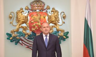 Румен Радев: Здраве, надежда и топлина за всяко българско семейство