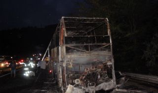 Автобус се самозапали на АМ "Хемус"