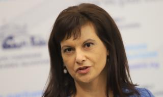 Дариткова: Напуснахме пленарна зала, защото президентът насажда омраза