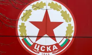 Емблемата на ЦСКА вече с нов собственик