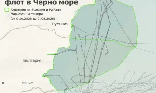 "Грийнпийс“ България: Поне 14 танкера от руския сенчест флот замърсяват български и румънски води от началото на годината 