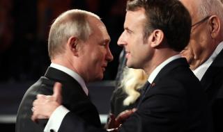 Макрон ухажва Путин, вече му говори на "ти"