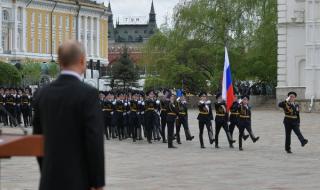 Русия защити Деня на победата