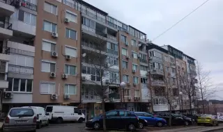 Как се промениха цените на жилищата в най-големите български градове