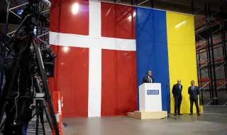 Фламингото и лигльовците