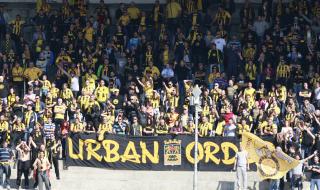 Играчите на Ботев Пловдив: Да спасим клуба! (ВИДЕО)