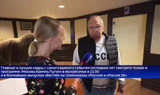 Евгений Кънев: Реално обаче, има 5 фактора, заради които Путин не може да спре войната