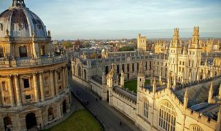 Професор напусна Оксфорд заради изнасилване