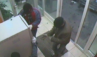 Ограбиха банкомат в софийско общежитие