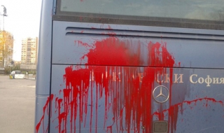 Левски поиска наказание за ЦСКА заради боядисания бус