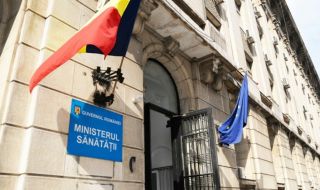 Румъния е нащрек за холера край границата си с Молдова и Украйна