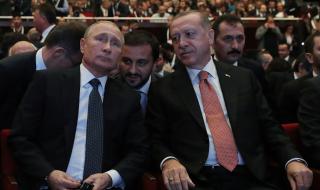 Ердоган отива в Сочи