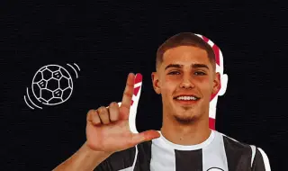 Европейски грандове с интерес към млада звезда на Локомотив Пловдив