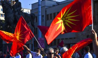 Готвят големи протести в Северна Македония