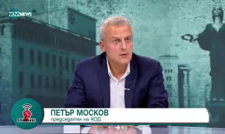 Петър Москов: Виновни за ситуацията са победителите от изборите