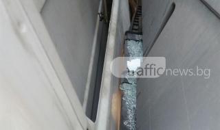 Цигани с метални тръби нападнаха двойка край Пловдив