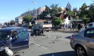 Дете предизвика верижна катастрофа в София
