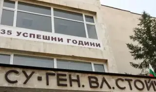 ММС за екшъна с брадва в спортното на ЦСКА: Няма сериозно пострадали, ще работят психолози