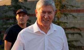 Невероятни баталии при арест в Киргизстан