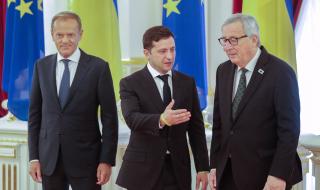 ЕС може да помогне на Украйна с €500 милиона