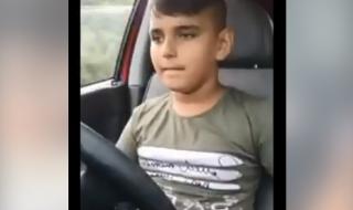 11-годишен шофира бус без колан, баща му: &quot;Дай газ!&quot; (ВИДЕО)