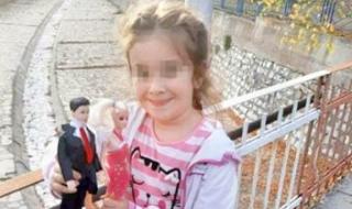 23 години затвор за убиеца на 7-годишното момиче от Момчилград
