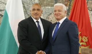Борисов в Подгорица: Балканите могат да станат мощна икономическа зона