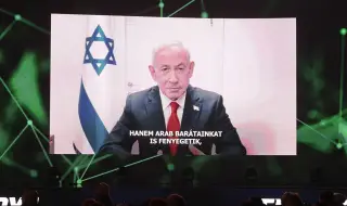 Турските прокурори искат доживотен затвор за Нетаняху