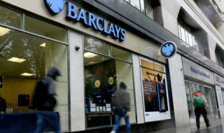 Глобиха Barclays с 26 млн. за манипулация на цените на златото