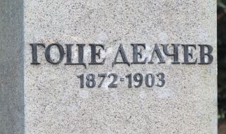 Христо Иванов от ВМРО: Властите в Скопие инсценират опити за провокации, не се страхуваме!