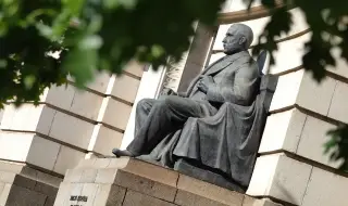 СУ е №1 в 22 професионални направления