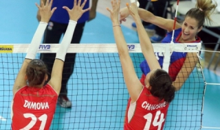 България стартира със загуба световното