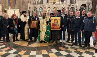 Patriarch Daniil blessed the 33rd National Antarctic Expedition 