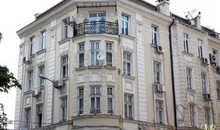 Приключи еуфоричната покупка на луксозни имоти