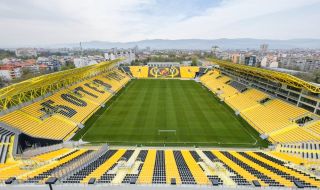 Официално: Общината в Пловдив не предоставя стадион "Христо Ботев" на България