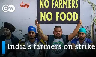 Фермерите в Индия вдигнаха национална стачка ВИДЕО