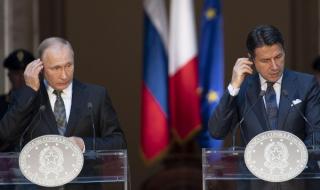 Руснаци плащат на италианци, за да благодарят на Путин