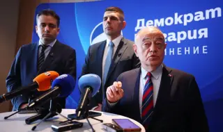 "Демократична България" ще предложи мерки за справяне с високите цени и инфлацията
