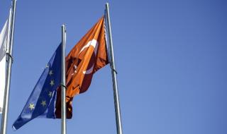 ЕС почва Турция с голямата бухалка