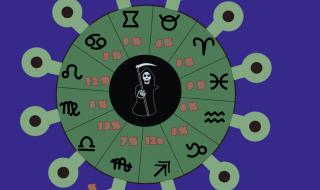 Ето кои зодии имат имунитет срещу коронавирус