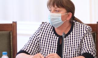 БСП иска 800 лв. минимална заплата, Сачева - 650 лв.    