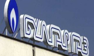 "Булгаргаз" предлага поевтиняване на синьото гориво с 9,36% за октомври