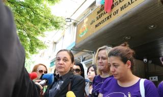 Родители на онкоболни деца излязоха на протест