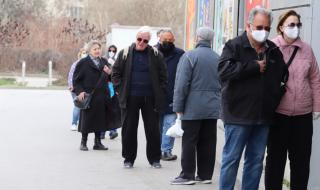 Спрях да живея, за да съм жив