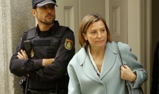 Излизаш от затвора в Каталуния срещу €150 000