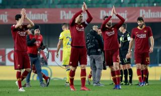 Новите собственици на Рома: Нямаме търпение да станем част от семейството на клуба