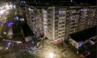 Срути се 9-етажна сграда в Русия (ВИДЕО)