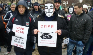 Степени на българската не-свобода
