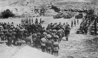 29 септември 1918 г. България излиза от Първата световна война