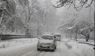 АПИ: Шофьорите да тръгват готови за зимни условия